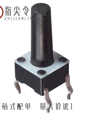 FSM14PL-TP/FSM17PL-TP/FSM15PL-TP