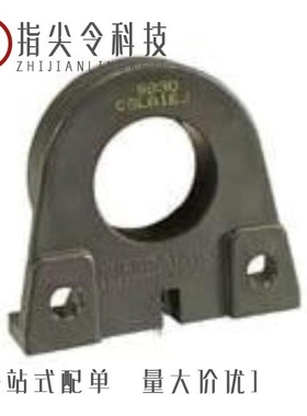 CSLA2DK/CSLA2DH/CSLA2GD