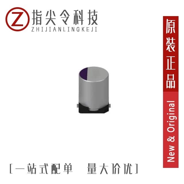 25PJV270M8X10.5 25PJV270MVB8X10.5 25PJV470MSPA10X10.5