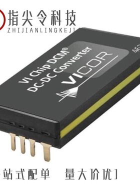 DCM290P138T600A40/DCM300P480T500A40/DCM300P120T400A40