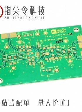 ADA4950-2YCPZ-R2/ADA4922-1ACPZ-R2/ADADC85SZ-12/883B