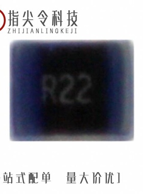 744762233A/744765087A/744762239A