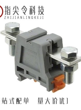 2130033/2130017/2130020