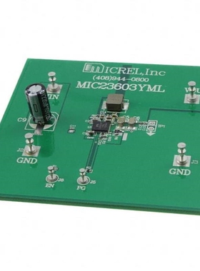 MIC23656-HAYFT-TR/MIC23603YML-TR/MIC23164YMT-TR