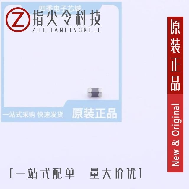 MGLB1608M050T2R0-LF MGLB1005M600T1R5-LF MGLB1005M310T1R5-LF