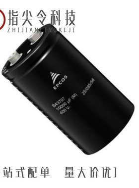 B43727A9228M600/B43750A4398M003/B43707A5188M000