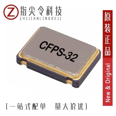 LFSPXO055678REEL/LFSPXO071229REEL/LFSPXO018032REEL