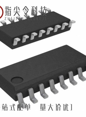 DS8922AMX/DS8922N/DS8922MX