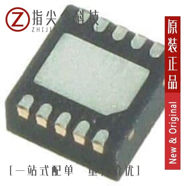 MCP73833-GPI/MF MCP73833-FCI/UN MCP73833-FCI/MF