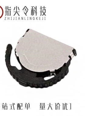 COM-08579/COM-08530/COM-09806