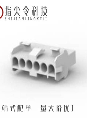 926308-3/926308-1/926307-1