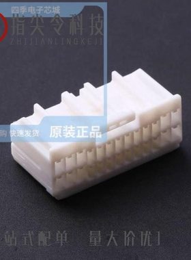 91910-1/917994-1/917992-1