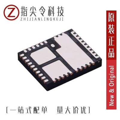 TDA21470AUMA1/TDA21462AUMA1/TDA21241AUMA1