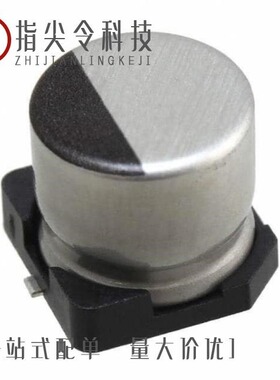 UCZ1E331MCS1GS/UCZ1E222MNQ1MS/UCZ1E330MCL1GS