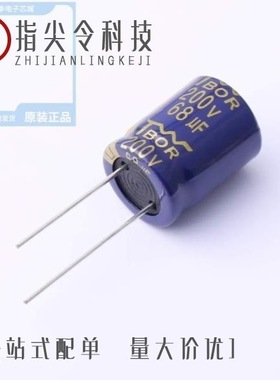 CX680MVE30B/CX681LGC20B/CX680MPE30B