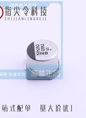 EEE1EA220SP/EEE1EA331AP/EEE1EA471P