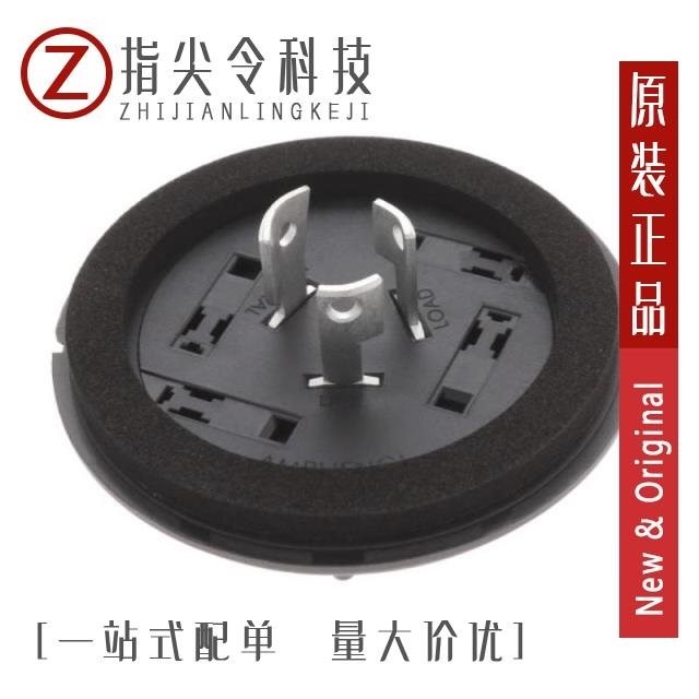 FLB-P75-001 FLB-P70-001 FLB-P70-002