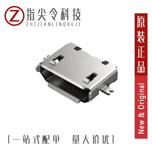 USB3076-30-A USB3075-30-A USB3070-30-A