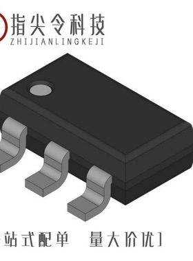 CPH5902G-TL-E/CPH5811-TL-E/CPH5905H-TL-E