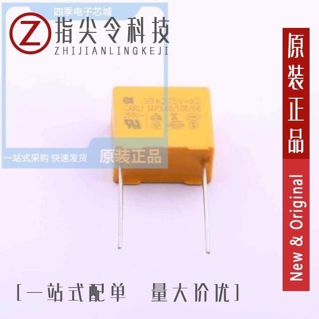 PX334K3IE29H040B9R PX334K3IE39H200D9R PX334K3ID59H200D9R