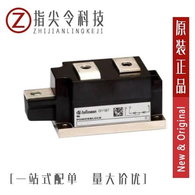 DD360N22KHPSA1/DD400S45KL3B5NOSA1/DD390N22SHPSA1