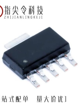 TPS79625DCQR/TPS79630DCQR/TPS79628DCQR