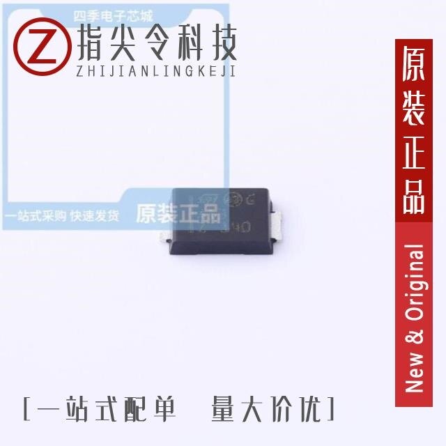 STPS1L30AFN/STPS1L30M/STPS1L30MF