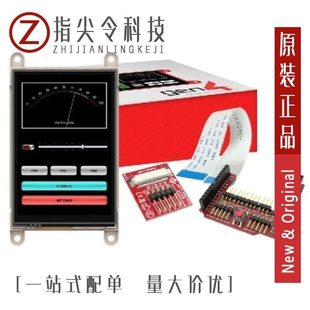 ULCD 35D 32D 28D CLB GEN4