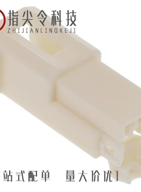 368546-1/368545-3/368542-1