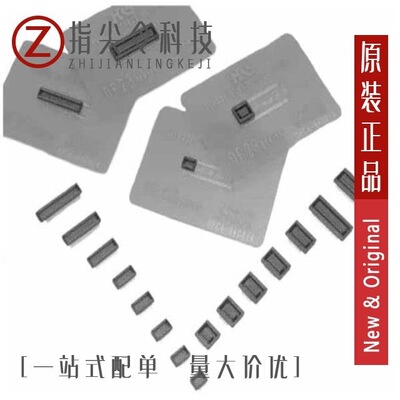 DF23C-30DP-0.5V(92)/DF23C-14DS-0.5V(53)/DF23C-30DS-0.5V(51)