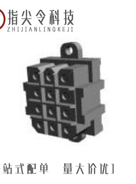 207535-1/207541-6/207543-1