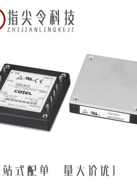 CBS502428/CBS504815/CBS504824