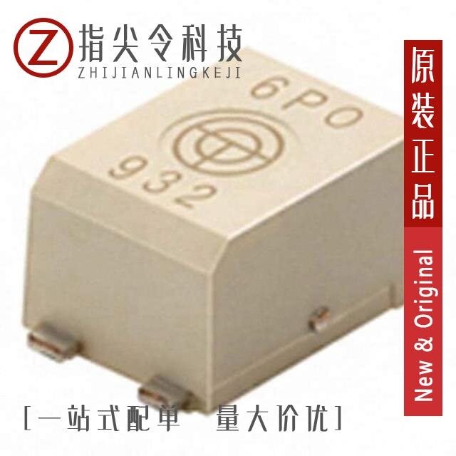 G3VM-41PR10/G3VM-41PR10(TR05)/G3VM-41PR11