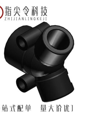 BG3011SQ/BFW-10/BFW-30