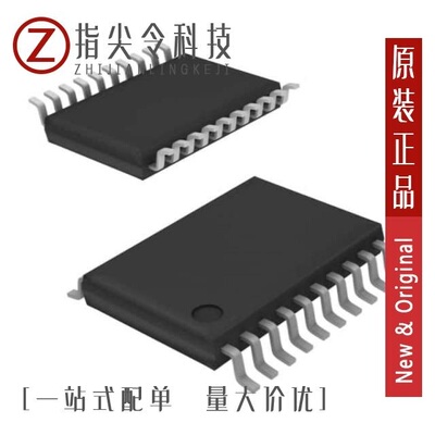 X9241AMVZT1/X9241AUPI/X9241AUP