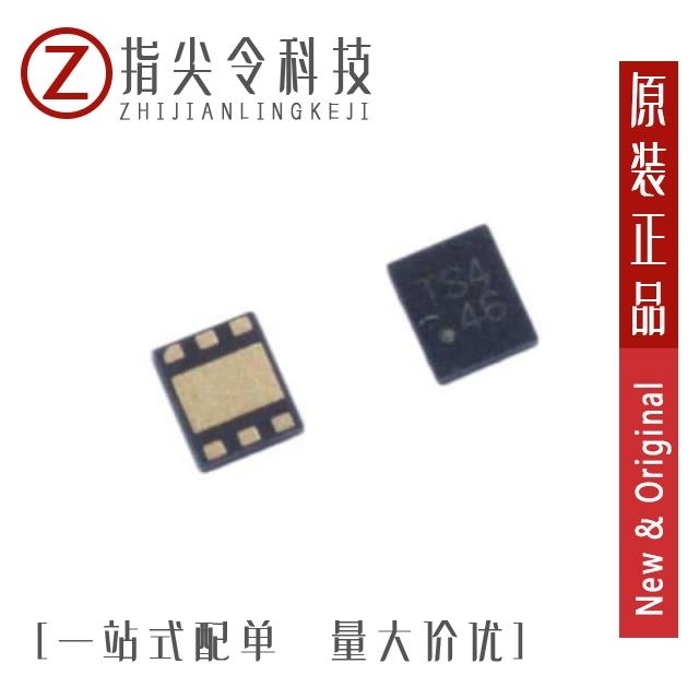 XC8111AA01MR-G XC8112B XC8111AA018R-G