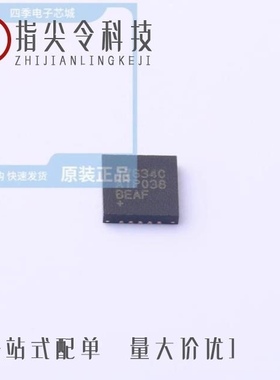 MAX17031ETG+T/MAX1763EEE-T/MAX1763EEE