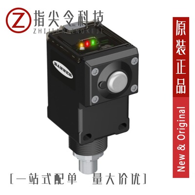 DX80N9X6S-PM8C/DX80N9DSTS/DX80N9X1W-P6L