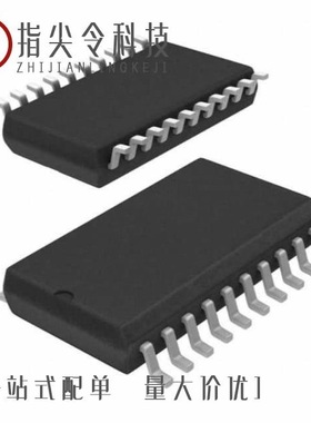 74ACTQ244SC/74ACTQ244SCX/74ACT00