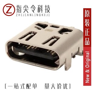 DX07S024JJ7R1200/DX07S024JJ2R1300/DX07S024JA2R1200