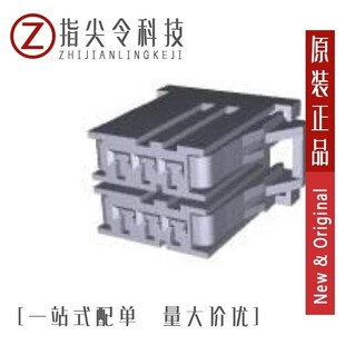 1-178216-2/1-178127-6/1-178318-2