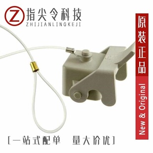 09200100251/09200035442/09200032611