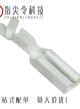 5-160429-2/5-160303-2/5-160583-2