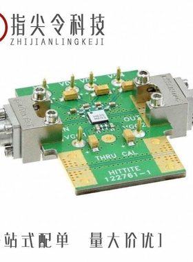 122763-HMC635LC4/122782-HMC566LP4E/122789-HMC504LC4B