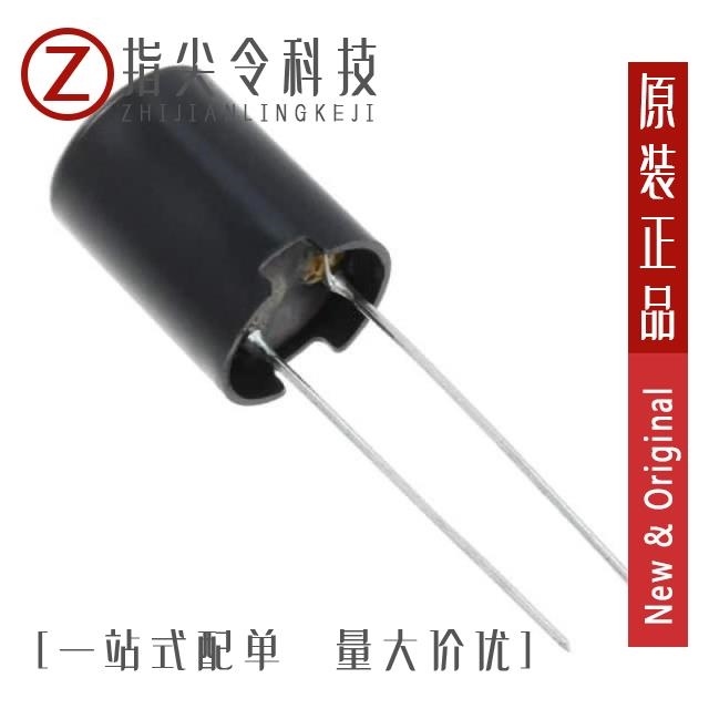 LHL08NB1R5M/LHL08NB220K/LHL08TB100K