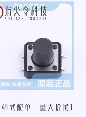 TSF001B12018A/TSF002A17026A/TSF002A10026A