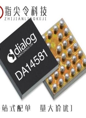 DA14583-01F01AT2/DA14585-00ATDEVKT-B/DA14581-00UNA