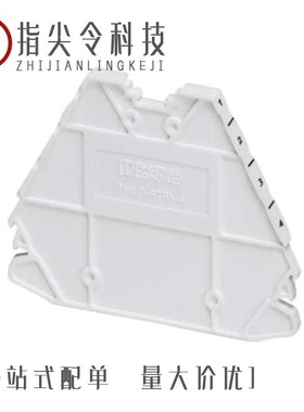 3270154/3270155/3270152