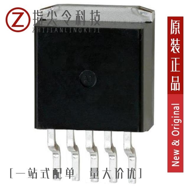 NCP57152DSADJR4G NCP571MN08TBG NCP57152MNADJTYG