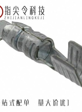 174201-1/174200-1/174204-1